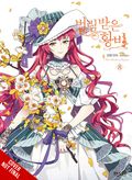 Abandoned Empress GN (2022 Yen Press) 8-1ST