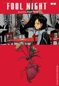 Fool Night GN (2024- Viz) 2-1ST