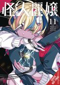 Slasher Maidens GN (2020- Yen Press) 11-1ST