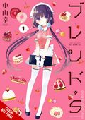 Blend-S GN (2025 Yen Press) 1-1ST