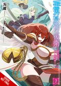 World's Strongest Rearguard: Labyrinth Country's Novice Seeker GN (2020 Yen Press) 7-1ST