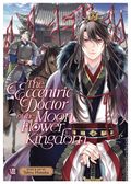 Eccentric Doctor of the Moon Flower Kingdom GN (2023- Seven Seas) 8-1ST