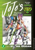 JoJo's Bizarre Adventure Part 6: Stone Ocean HC (2023 Viz) 8-1ST