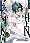 Kemono Jihen GN (2022 Seven Seas) 16-1ST