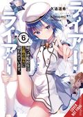 Liar, Liar SC (2023- Yen On) A Light Novel 6-1ST