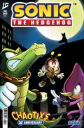 Sonic the Hedgehog Chaotix's 30th Anniversary Special (2025 IDW) 1B