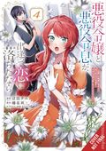 If the Villainess and Villain Met and Fell in Love GN (2024 Yen Press) 4-1ST