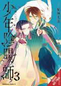 Teen Exorcist GN (2025 Yen Press) 3-1ST