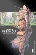 Tokyo Ghost Facsimile Edition (2025 Image) 1B
