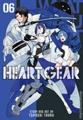 Heart Gear GN (2023 Viz) 6-1ST