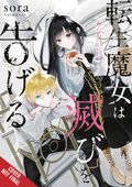 A Reincarnated Witch Spells Doom GN (2023 Yen Press) 7-1ST