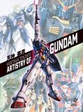Hidetaka Tenjin's Artistry of Gundam HC (2025 Udon) 1-1ST