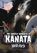 Ghostly Darkness of Kanata GN (2025 Titan Comics) 1-1ST