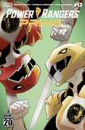 Power Rangers Prime (2024 Boom) 13A