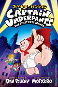 Captain Underpants GN (2026 Scholastic ) The First Epic Manga 1-1ST