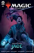 Magic the Gathering Untold Stories Jace (2026 Dark Horse) 3A