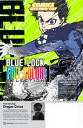 Kodansha Blue Lock Full Color Selection and Dragon Circus (2026 Kodansha) CGD 2026