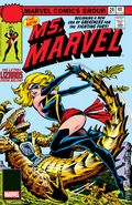 Ms. Marvel (1977) Facsimile Edition (2026 Marvel) 20
