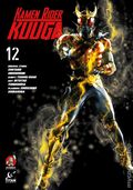Kamen Rider Kuuga GN (2022 Titan Comics) 12-1ST