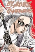 Blades of the Guardians GN (2026 Kana) 2-1ST