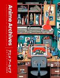 Anime Archives HC (2026 HarperCollins) 1-1ST