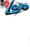 Lobo (1990) Facsimile Edition (2026 DC) 1D