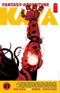 Kaya (2022 Image) 37A