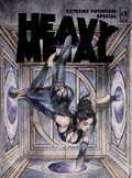Heavy Metal Magazine Special Extreme Futurism (2026 Heavy Metal) 1A