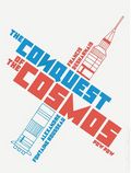 Conquest of the Cosmos GN (2026 Pow Pow Press) 1-1ST