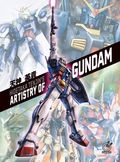 Hidetaka Tenjin's Artistry of Gundam HC (2026 Udon) 1-1ST