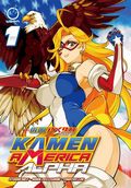 Kamen America Alpha TPB (2026 Udon) 1-1ST