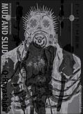Dorohedoro Illustrations Mud and Sludge HC (2026 Viz Signature) 1-1ST