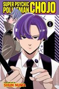 Super Psychic Policeman Chojo GN (2026 Viz) 5-1ST