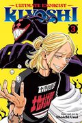 Ultimate Exorcist Kiyoshi GN (2026 Viz) 3-1ST
