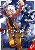 Mobile Suit Gundam The Witch from Mercury Vanadis Heart GN (2026 Yen Press) 2-1ST
