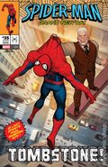 Amazing Spider-Man (2025 8th Series) 35E