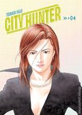 City Hunter Omnibus TPB (2025 Kana) 4-1ST