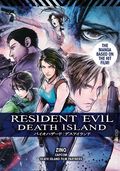 Resident Evil Dead Island GN (2026 Titan Comics) 1-1ST