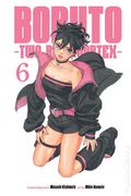 Boruto Two Blue Vortex GN (2025 Viz) 6-1ST