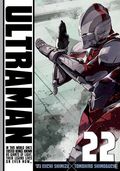 Ultraman GN (2015- Viz) 22-1ST
