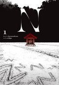 N GN (2026 Yen Press) 1-1ST
