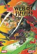 Marvel Mangaverse Web of Blood (2026 Marvel) 1A