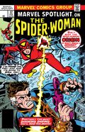 Marvel Spotlight (1971) Facsimile Edition (2026 Marvel) 32