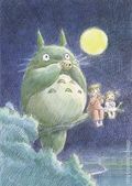 Studio Ghibli My Neighbor Totoro Journal SC (2026 Chronicle Books) 1-1ST