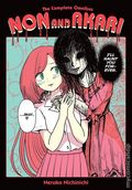 Non and Akari TPB (2026 Yen Press) The Complete Omnibus 1-1ST