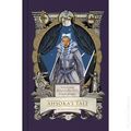 William Shakespeare's Star Wars Ahsoka's Tale HC (2025 Insight Editions) 1-1ST