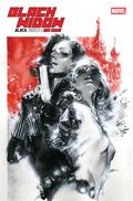 Black Widow Black White and Red Room (2026 Marvel) 1A