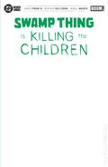Swamp Thing is Killing the Children (2026 Boom) 1G
